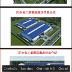 CHO THUÊ NHÀ XƯỞNG TRONG KCN BÌNH DƯƠNG
